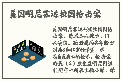 孕中孕皇上堵着要生产的肚子
